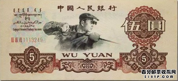 ����������Ҵ�ȫ��5Ԫ