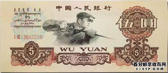 ����������Ҵ�ȫ��5Ԫ
