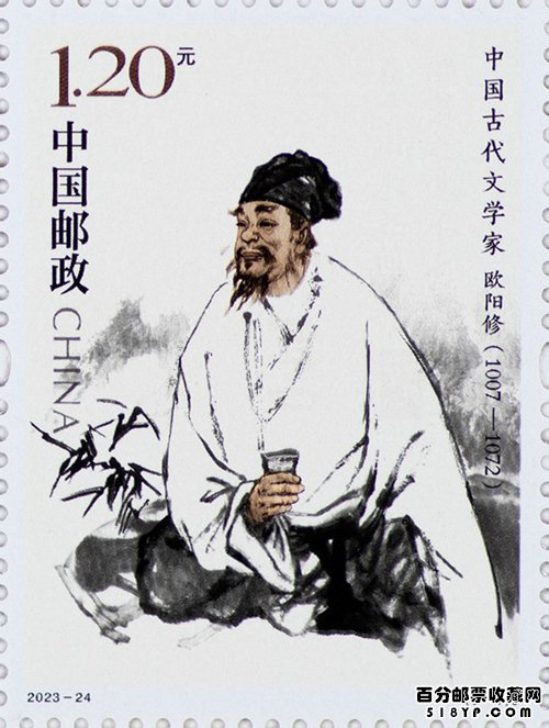 2023�꡶�й��Ŵ���ѧ�ң��壩��������Ʊ