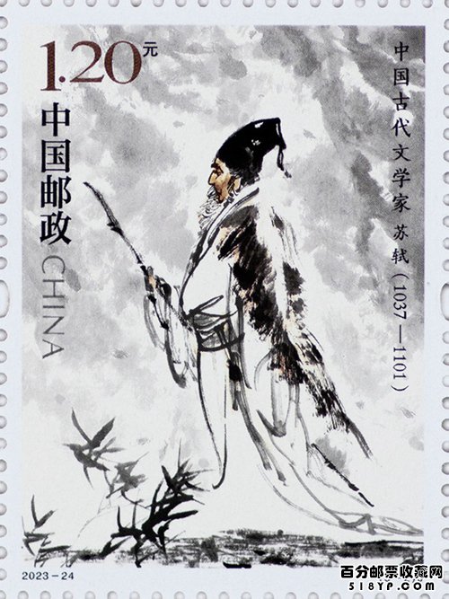 2023�꡶�й��Ŵ���ѧ�ң��壩��������Ʊ