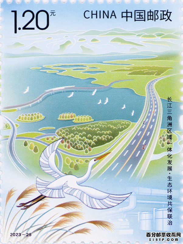 2023�꡶��������������һ�廯��չ��������Ʊ