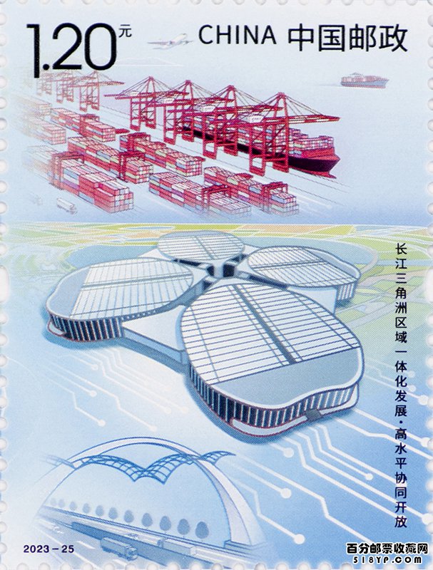 2023�꡶��������������һ�廯��չ��������Ʊ