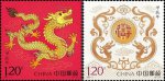 2024�꡶�׳��꡷����Ф��Ʊ