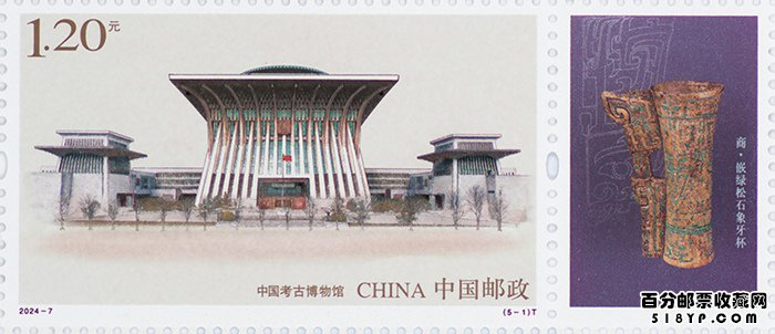 2024�꡶����ݽ��裨������������Ʊ