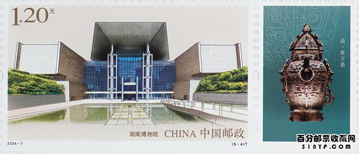 2024�꡶����ݽ��裨������������Ʊ