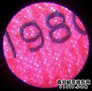 T46��Ʊ 80���Ʊ