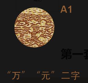 ��һ�������ҼǪԲ˫������