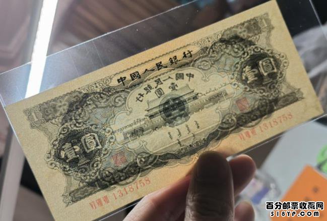 1956���1Ԫ����Ҽ۸�