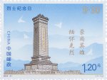 2024�꡶��ʿ�����ա�������Ʊ