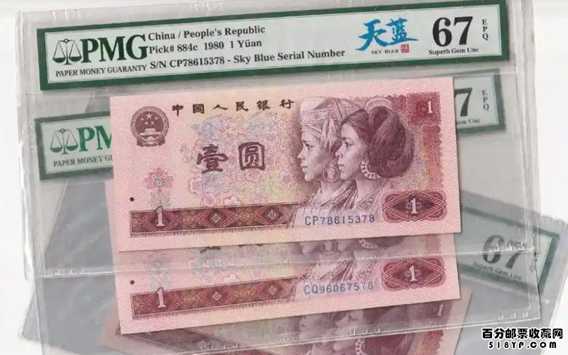 PMGֽ������