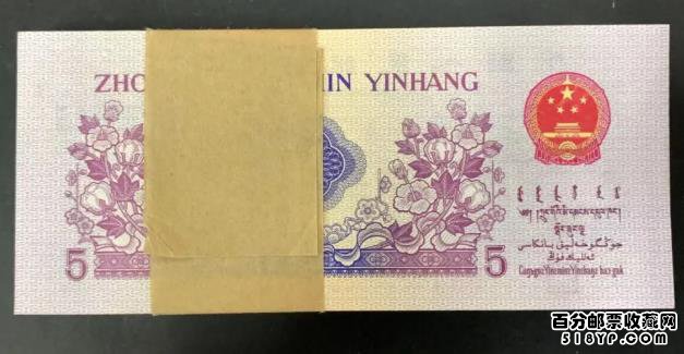 1972���֯���ֽ���ղؼ۸�