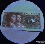 �����������1��ֽ�ҵ��ղ�